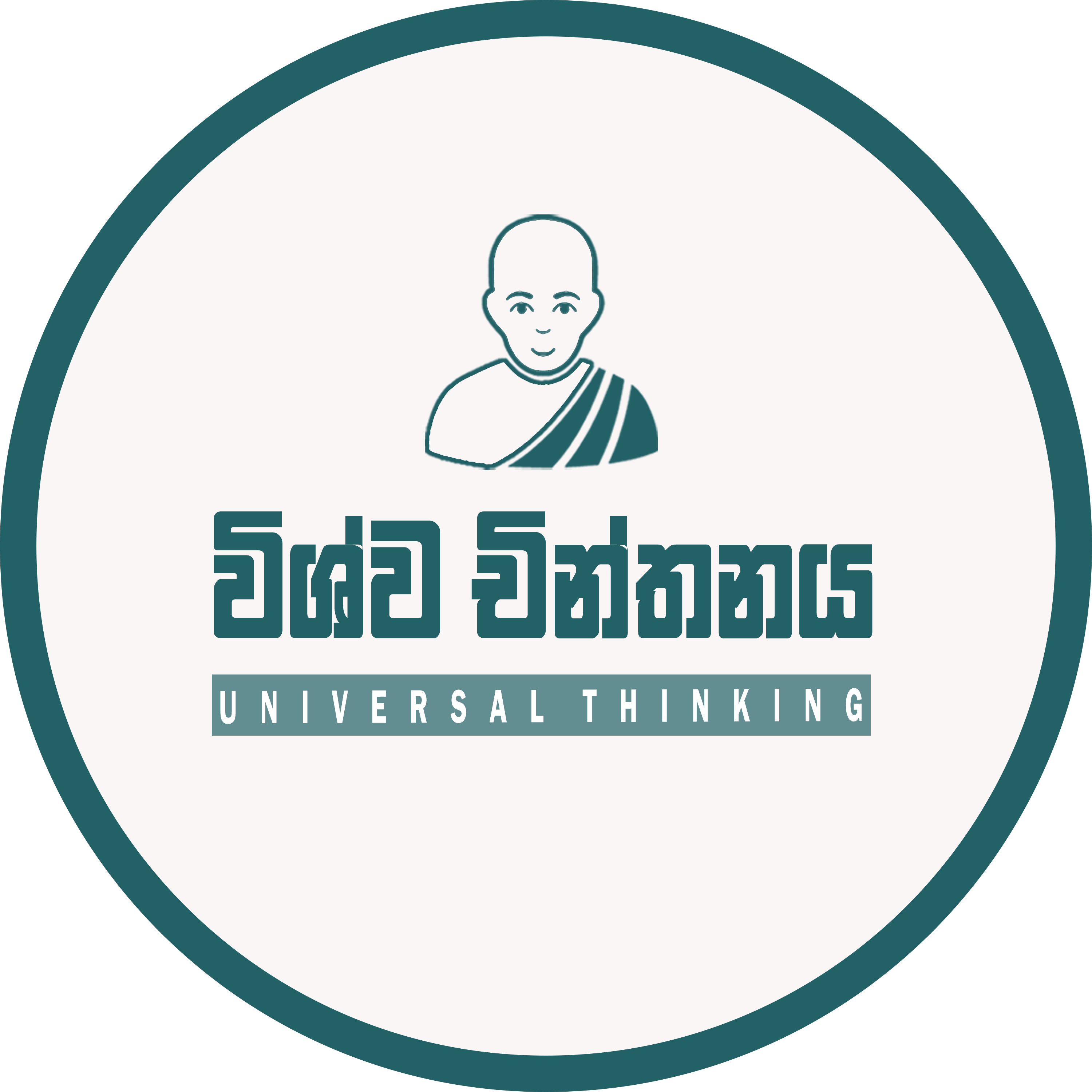Universal Thinking International Buddhist Association logo